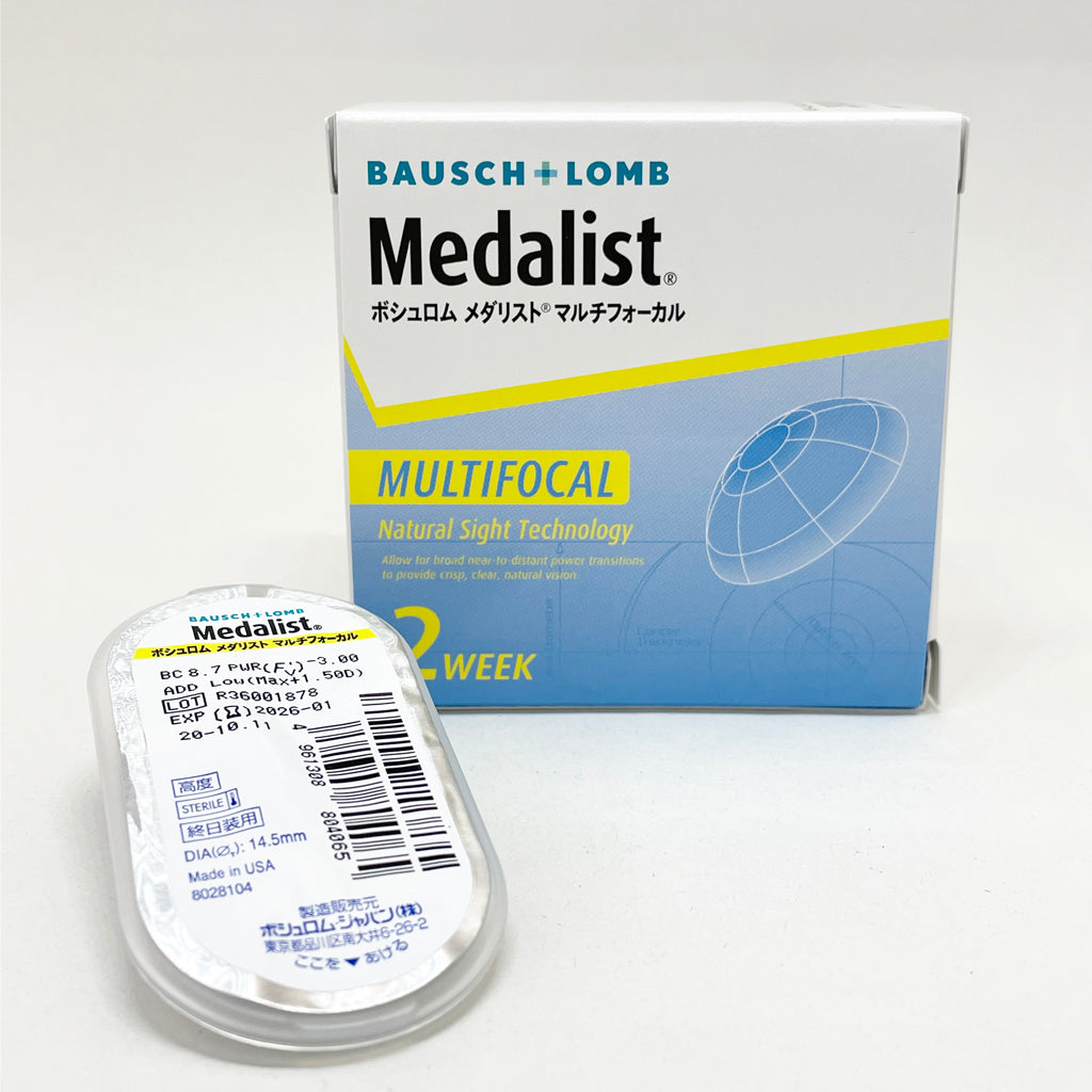ボシュロム　メダリスト　マルチフォーカル