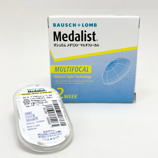 ボシュロム　メダリスト　マルチフォーカル