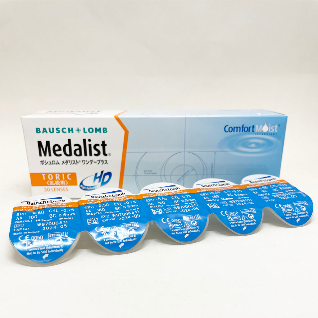 メダリストワンデープラス乱視用