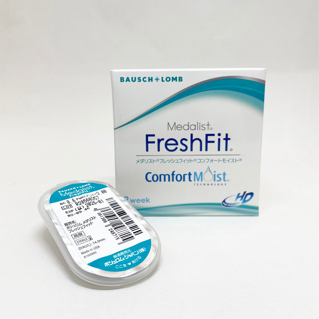 遠近両用　コンタクト