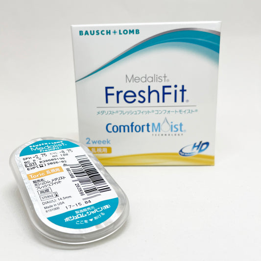 乱視用　コンタクト