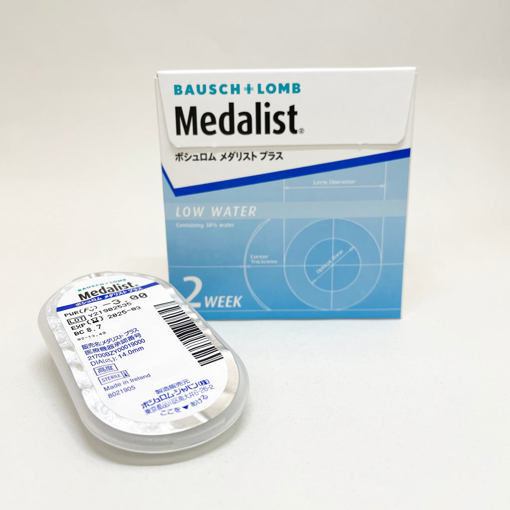 メダリストプラス