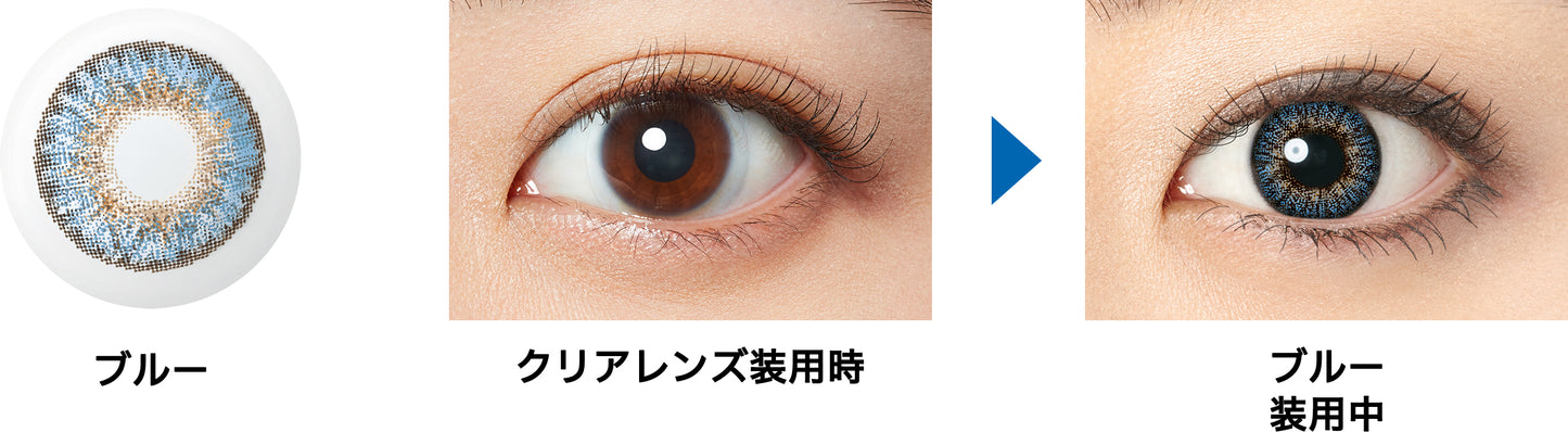 フレッシュルックデイリーズ　ワンデーカラー