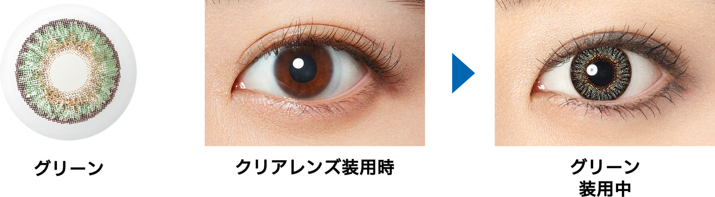 フレッシュルックデイリーズ　ワンデーカラー